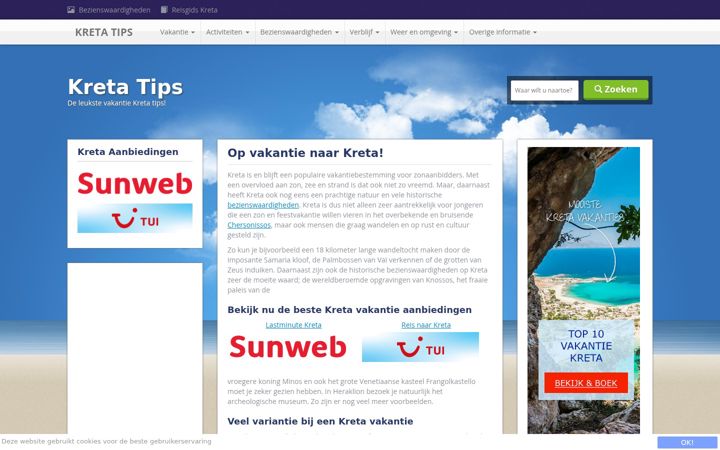 Screenshot of kretatips.nl