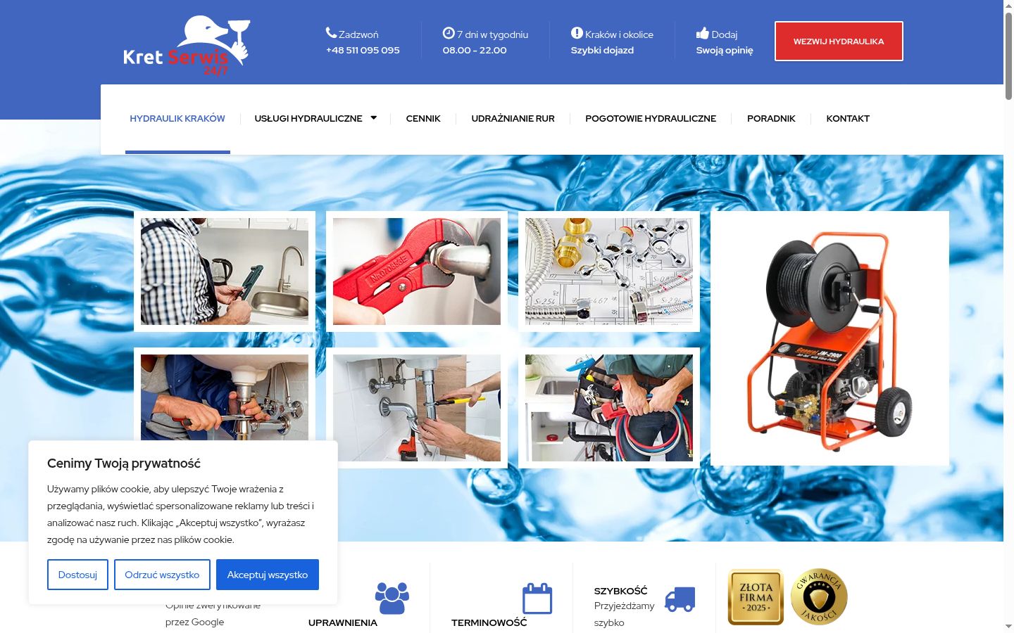 Kuvakaappaus suostumusbannerista, joka näytettiin ennen mitään vuorovaikutusta