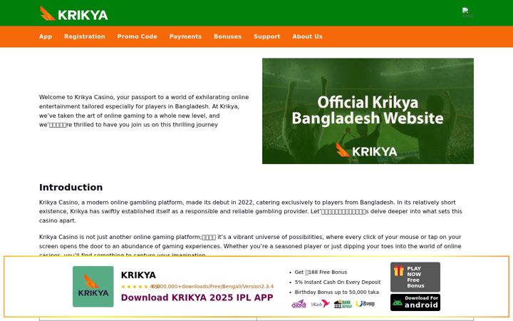 Screenshot of krikya89.com