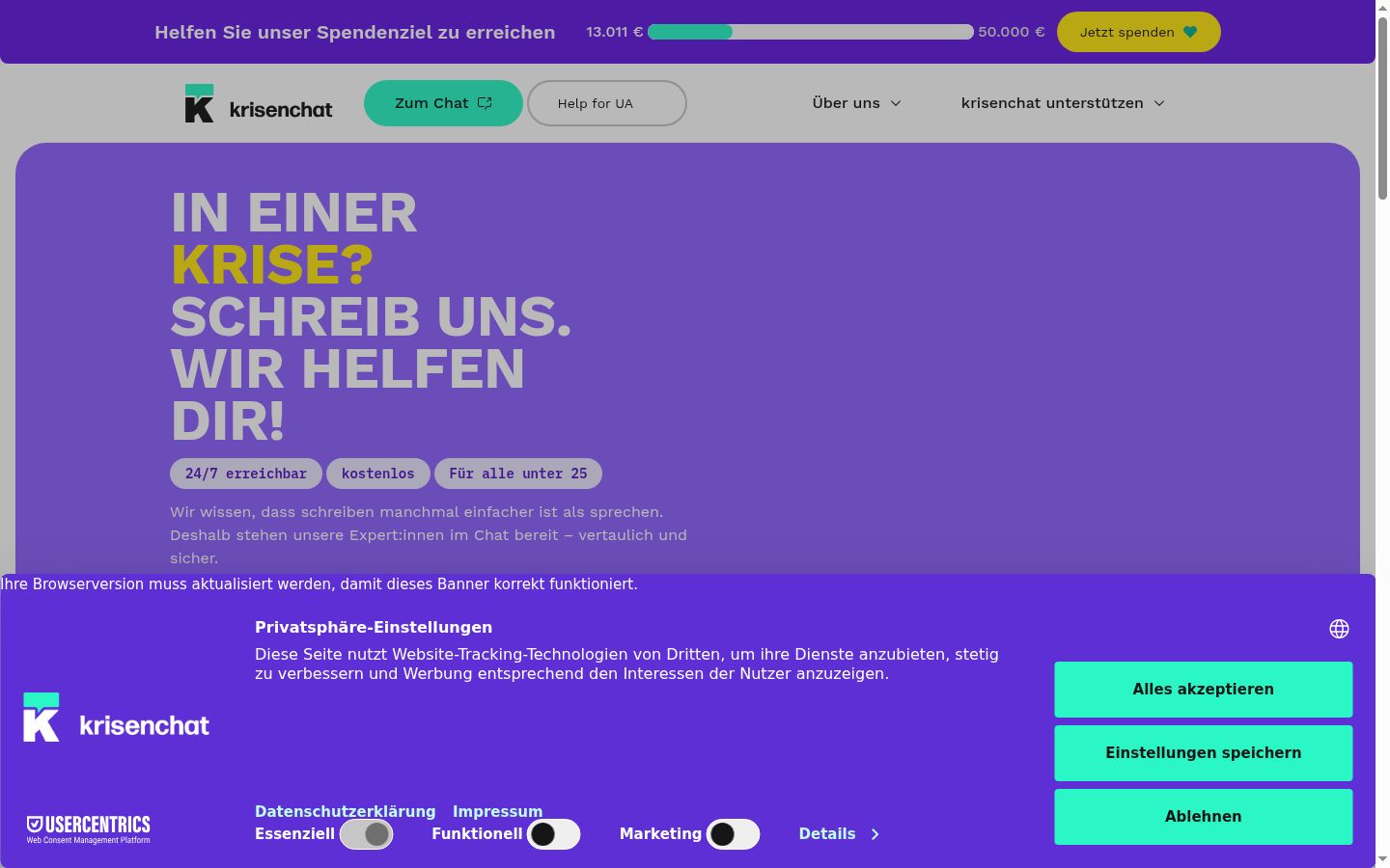 Screenshot of the consent banner shown before any interaction