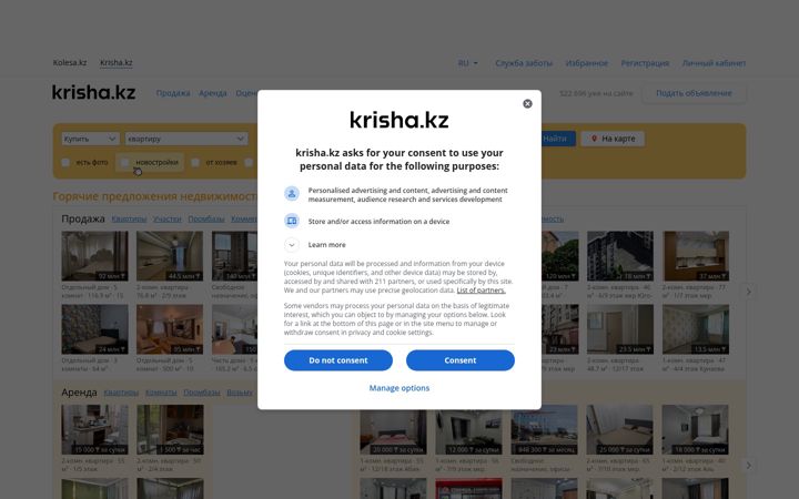 Screenshot di krisha.kz