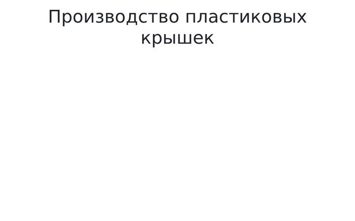 Screenshot of krishka.ru