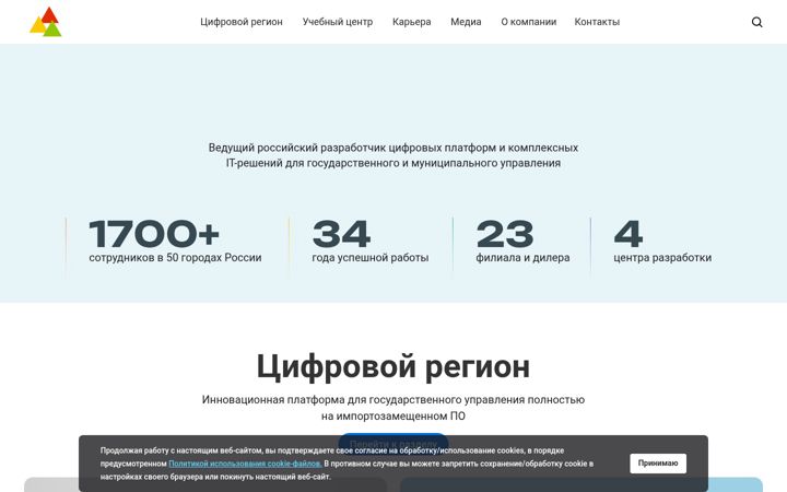 krista.ru