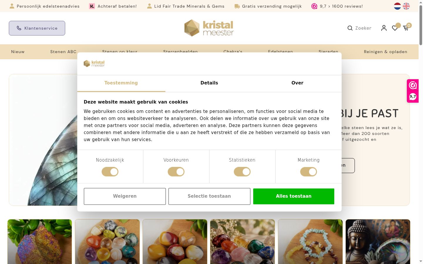 Sutikimo reklamjuostės, rodytos prieš bet kokią sąveiką, ekrano kopija
