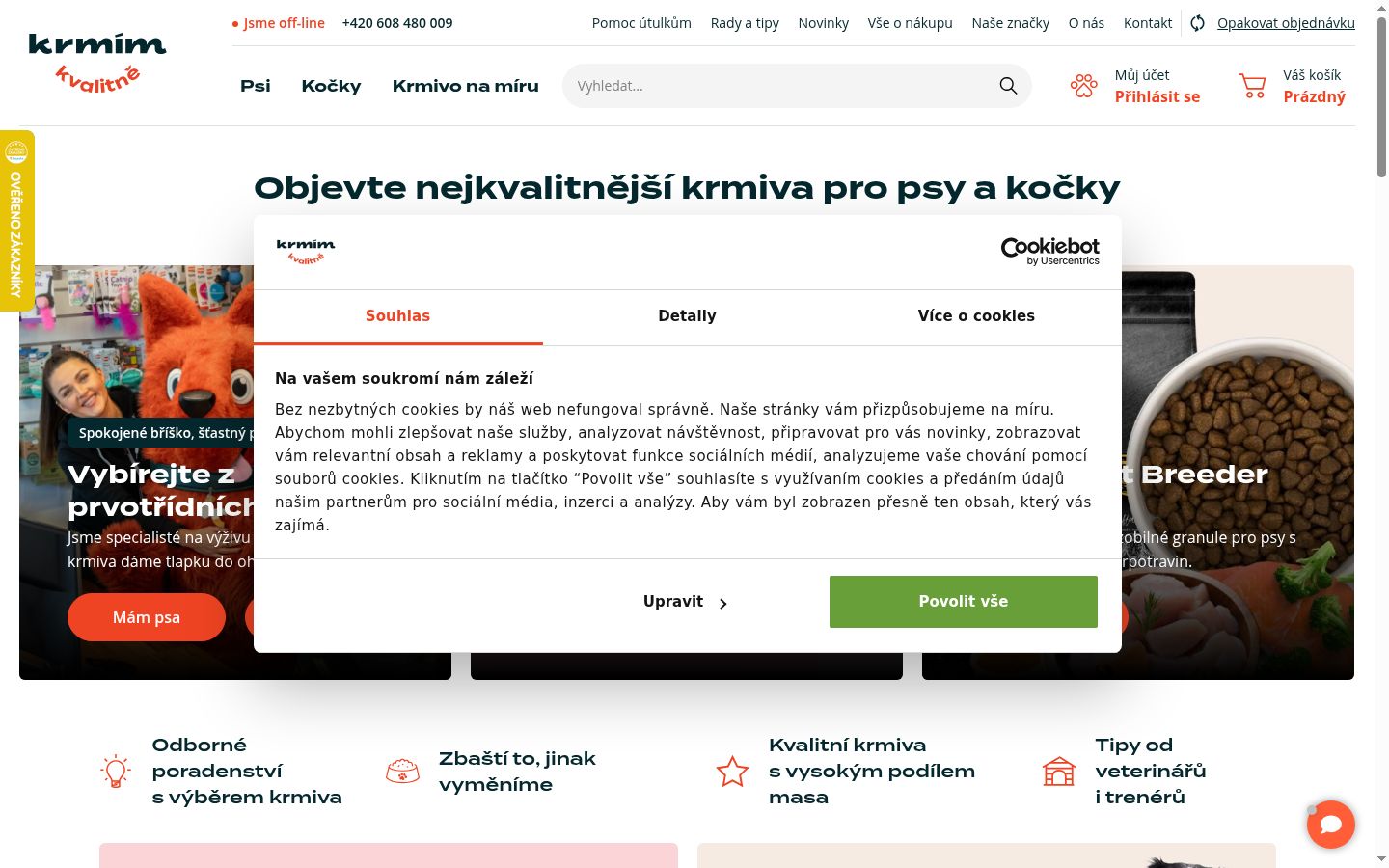Screenshot des Einwilligungsbanners vor jeglicher Interaktion