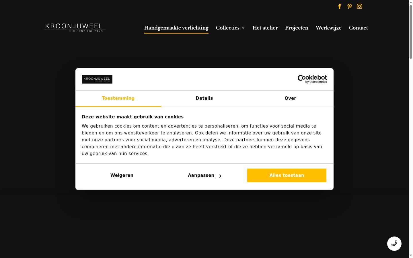 Screenshot of the consent banner shown before any interaction