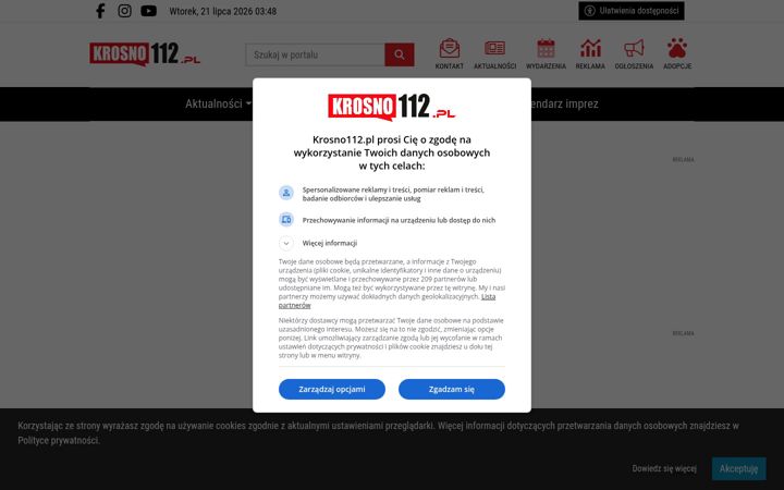Screenshot of krosno112.pl