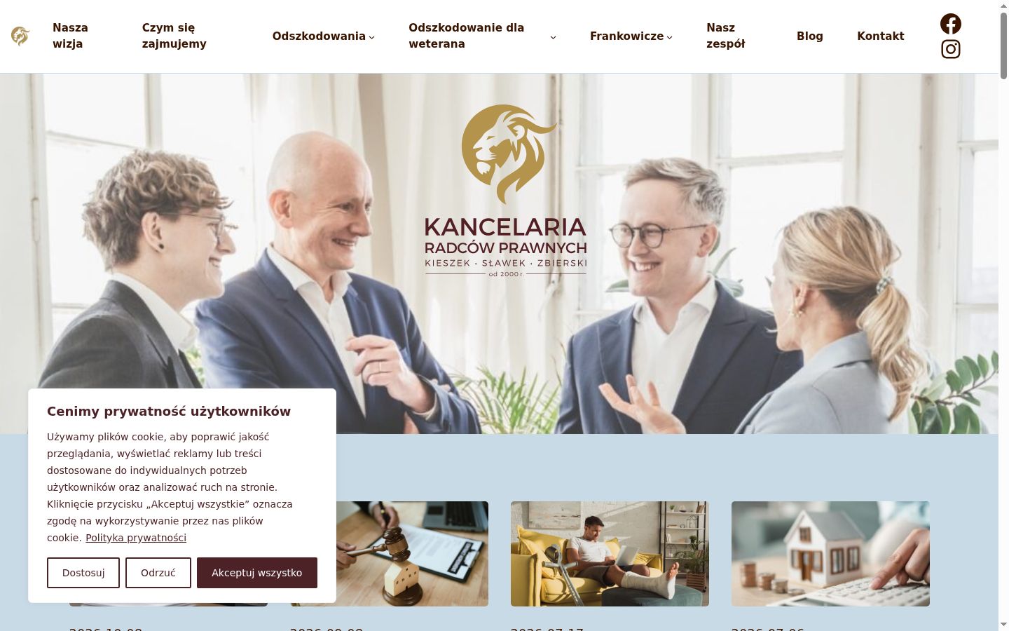 Screenshot des Einwilligungsbanners vor jeglicher Interaktion