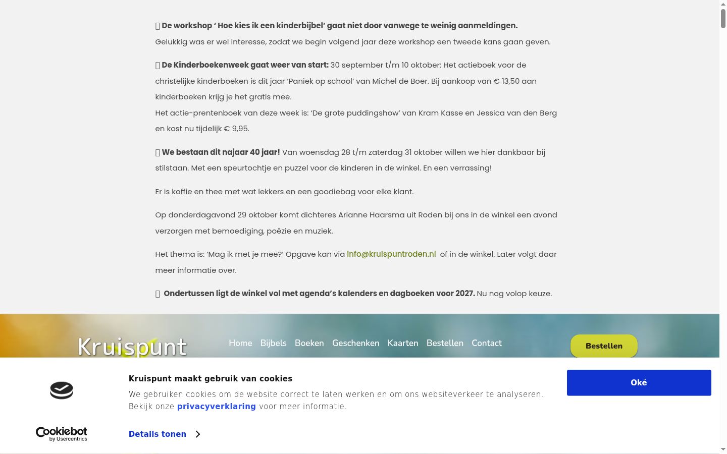 Captură de ecran a bannerului de consimțământ afișat înainte de orice interacțiune