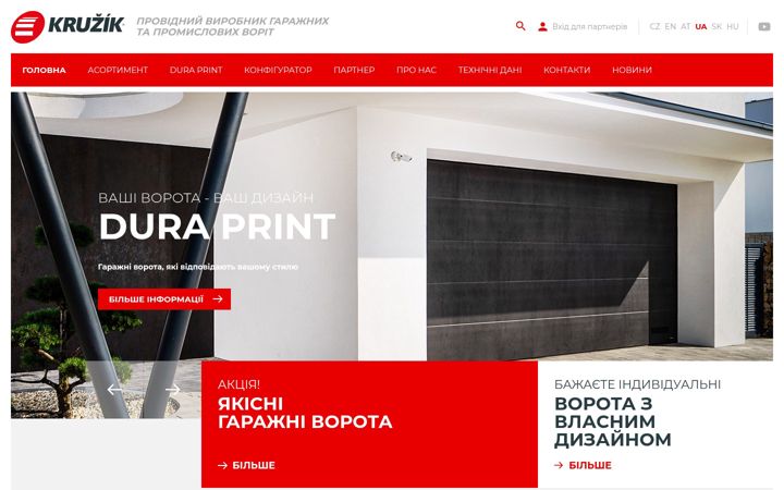 Screenshot of kruzik.ru