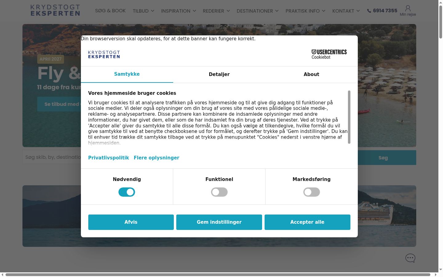Screenshot del banner di consenso mostrato prima di qualsiasi interazione