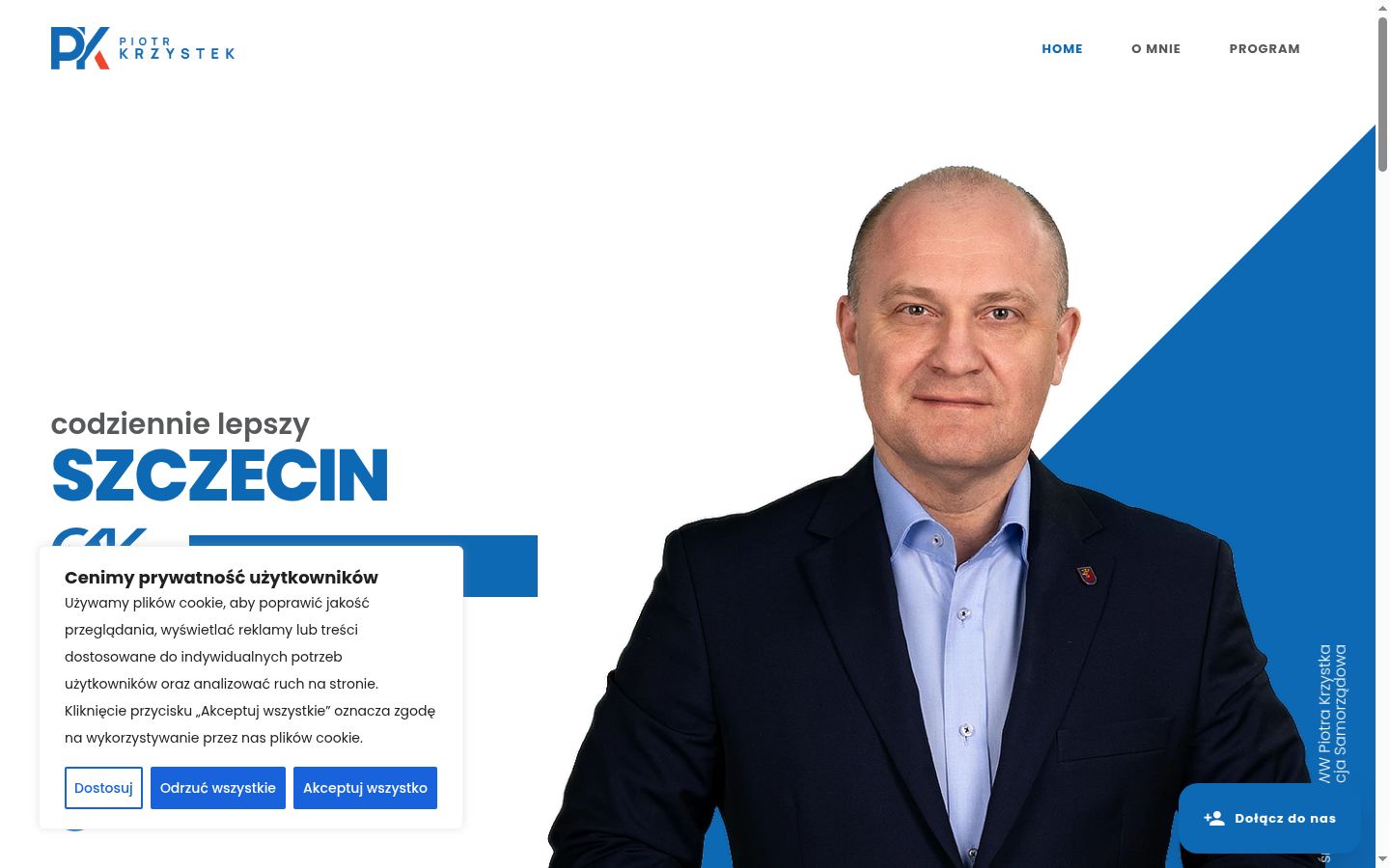 Screenshot des Einwilligungsbanners vor jeglicher Interaktion