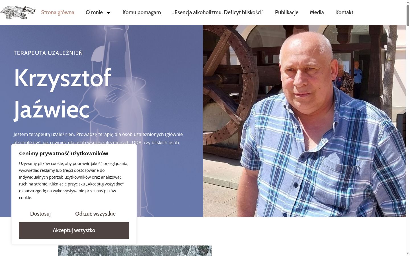 Screenshot des Einwilligungsbanners vor jeglicher Interaktion