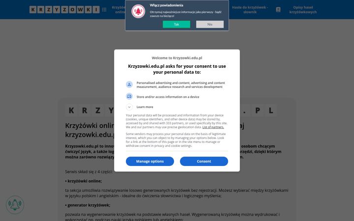 Screenshot of krzyzowki.edu.pl