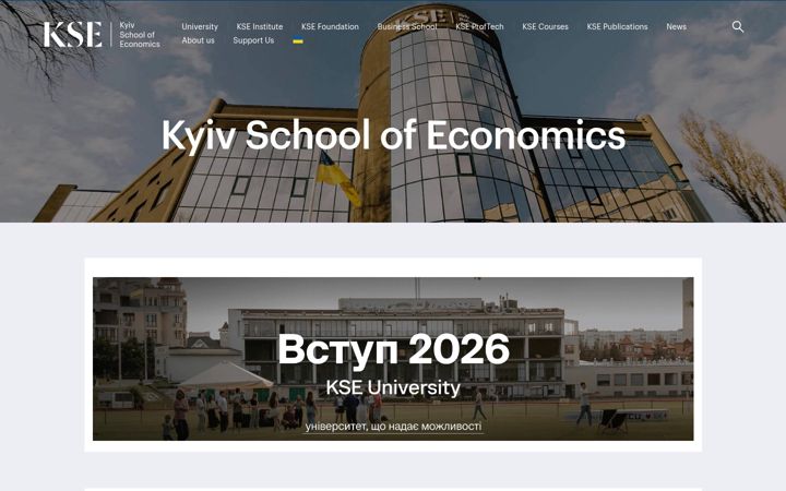 Screenshot of kse.ua