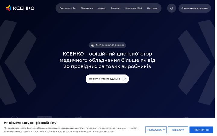 Screenshot of ksenko.com