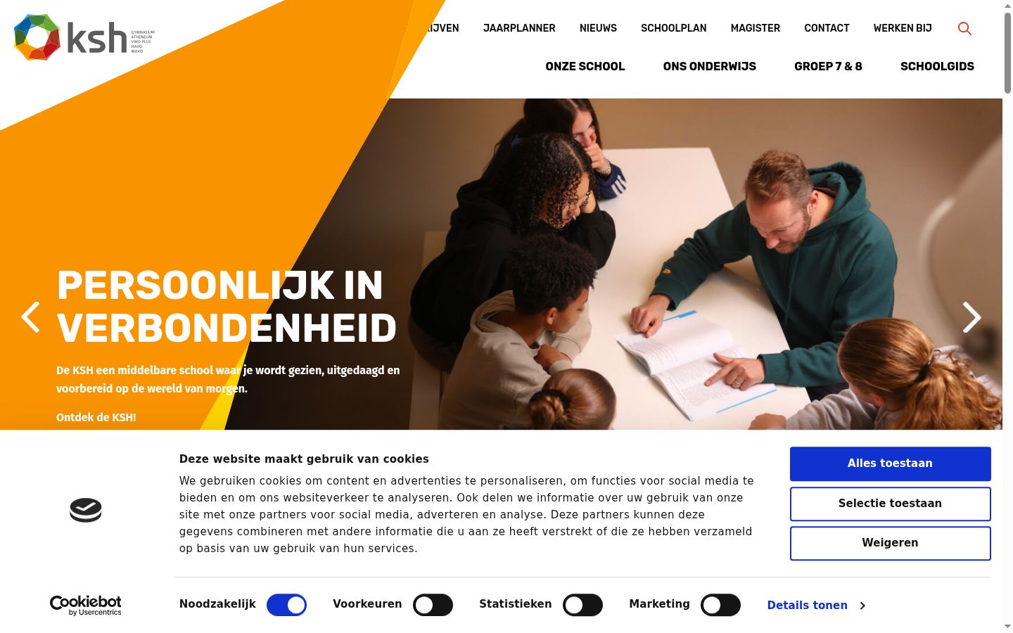 Screenshot des Einwilligungsbanners vor jeglicher Interaktion