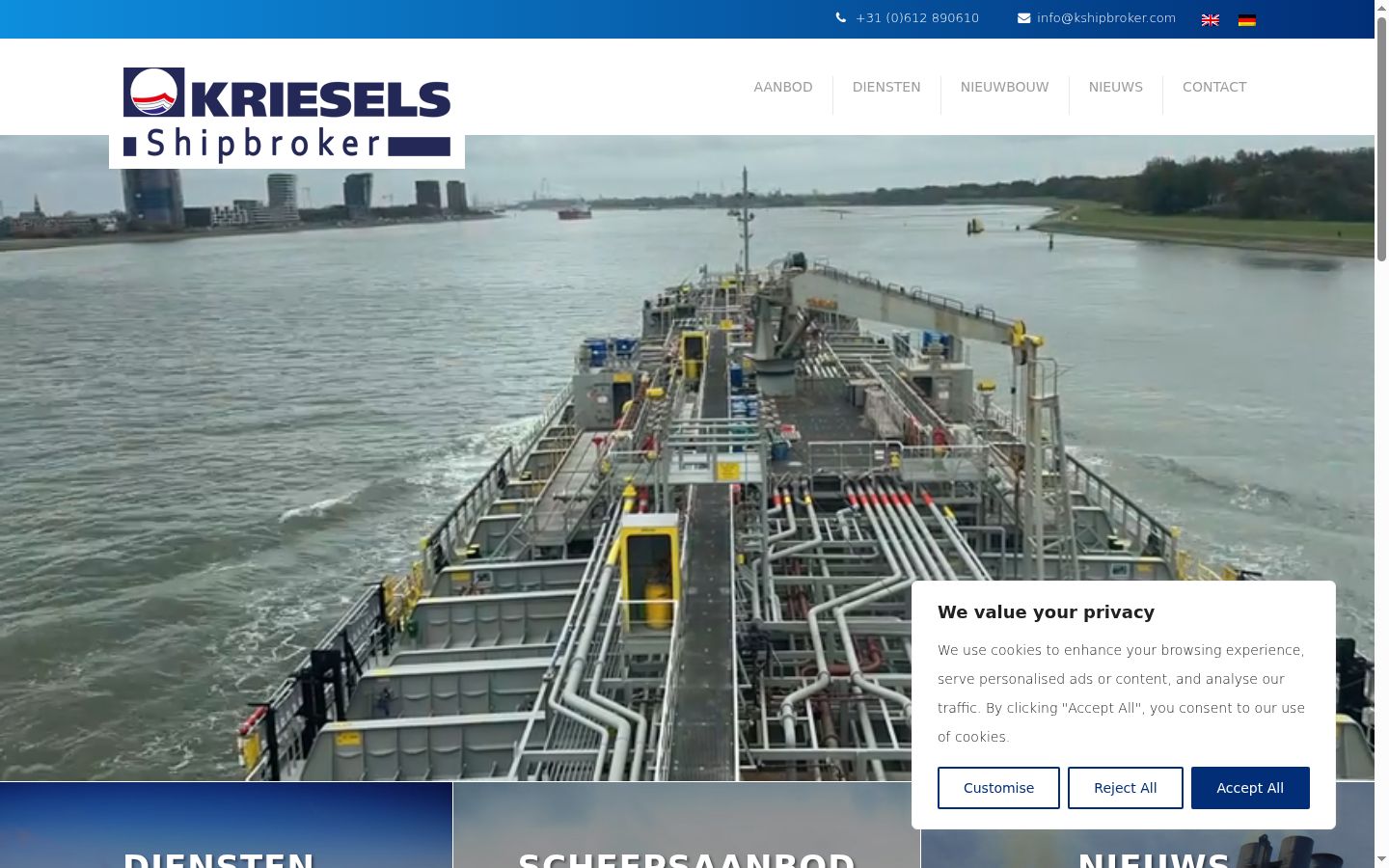 Screenshot tal-banner tal-kunsens muri qabel kwalunkwe interazzjoni