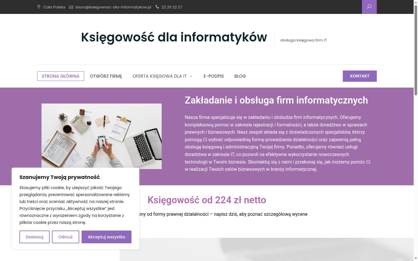 Screenshot des Einwilligungsbanners vor jeglicher Interaktion