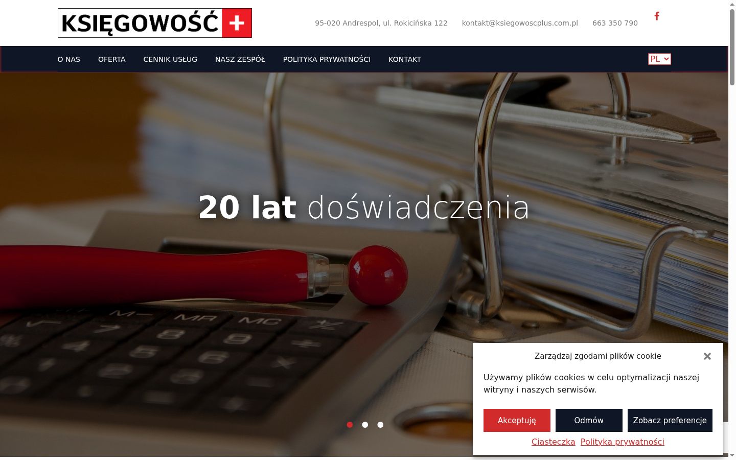 Screenshot des Einwilligungsbanners vor jeglicher Interaktion