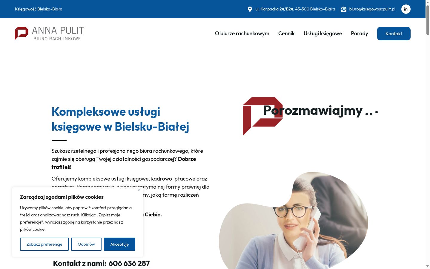 Screenshot des Einwilligungsbanners vor jeglicher Interaktion