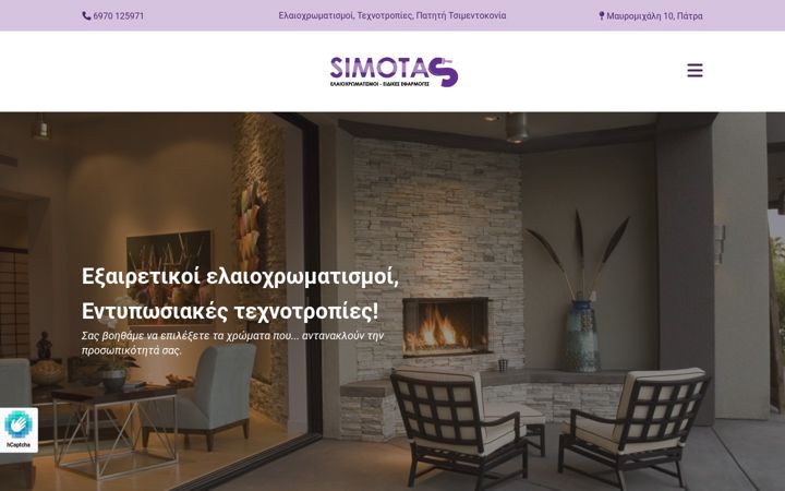 Screenshot of ksimotas.gr