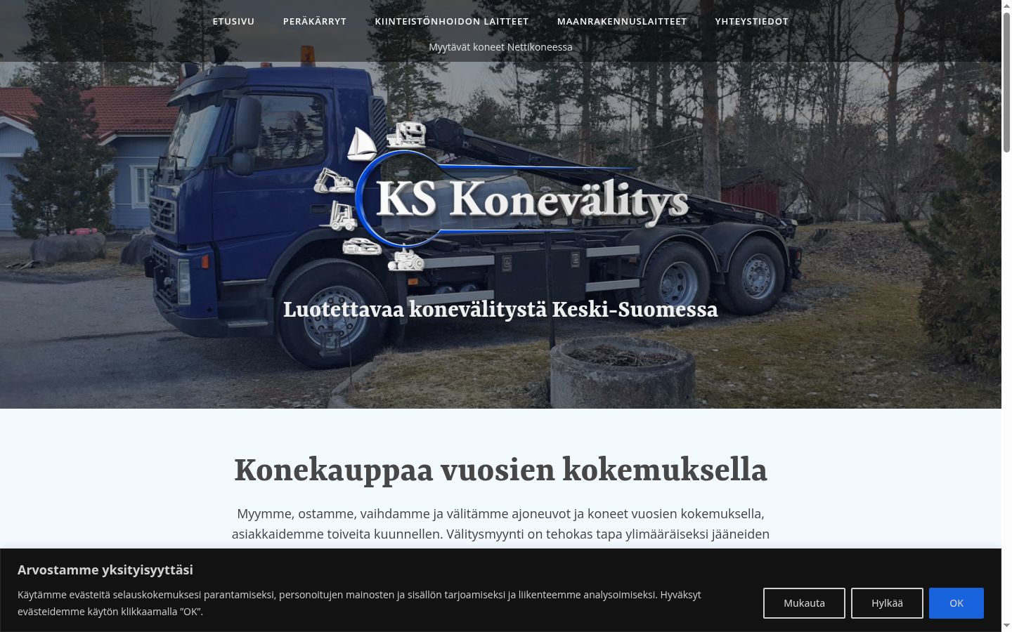 Screenshot of the consent banner shown before any interaction