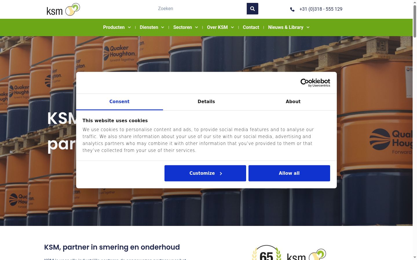 Screenshot del banner di consenso mostrato prima di qualsiasi interazione