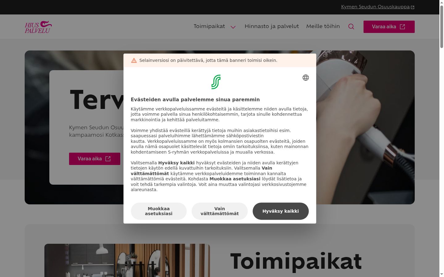 Snímka obrazovky banera súhlasu zobrazeného pred akoukoľvek interakciou