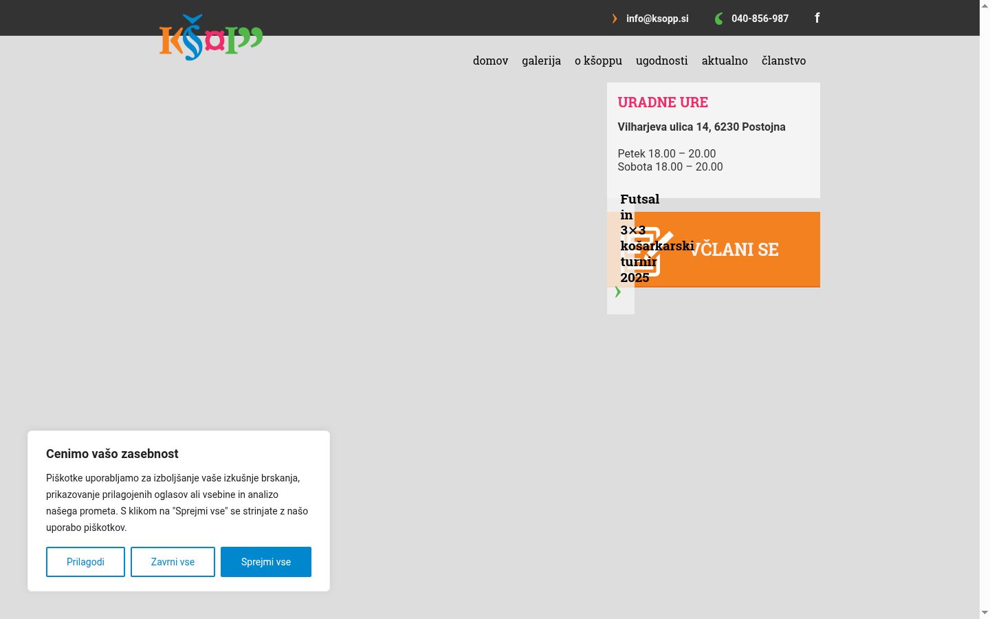 Screenshot of the consent banner shown before any interaction