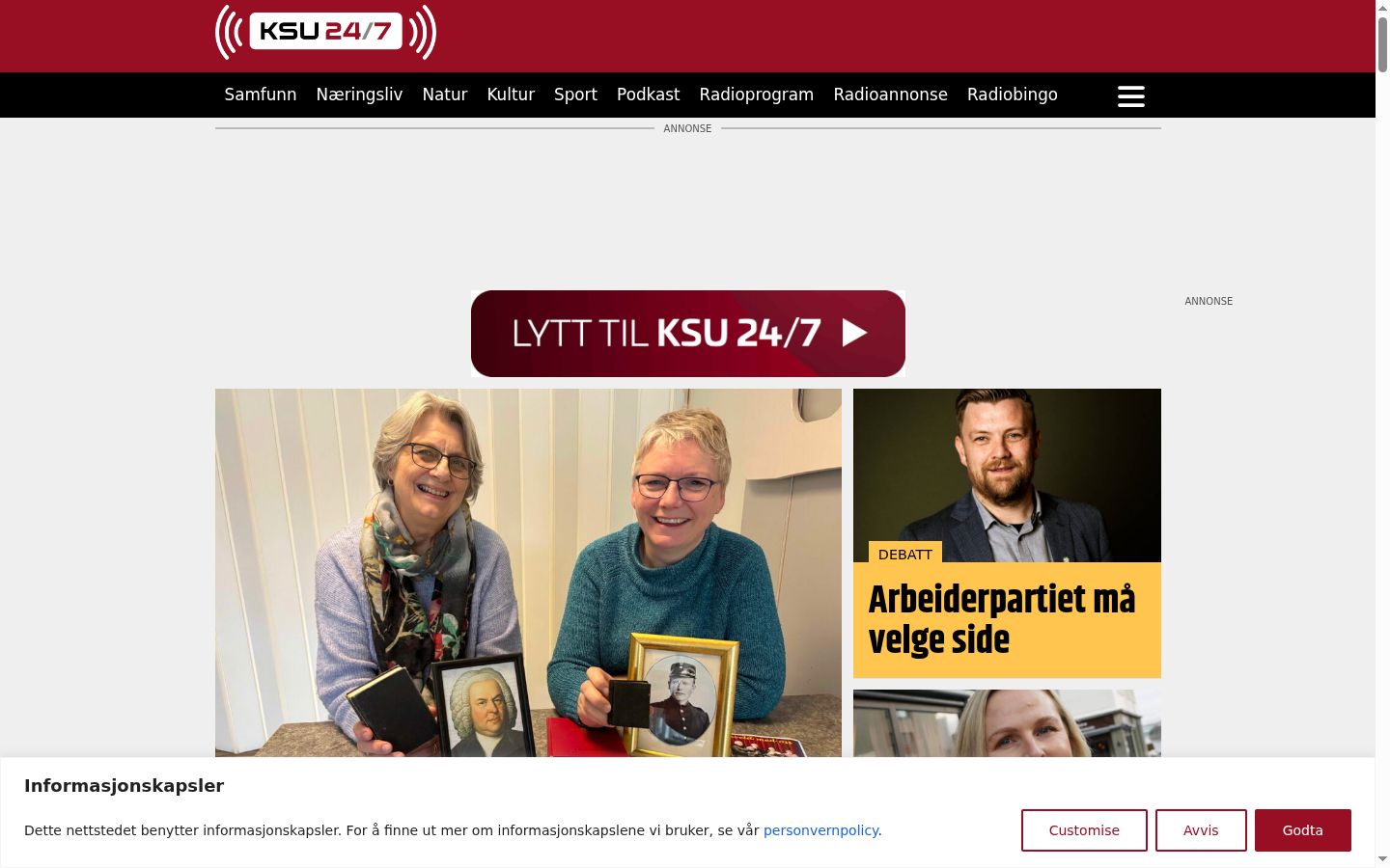 Zrzut ekranu banera zgody wyświetlanego przed jakąkolwiek interakcją