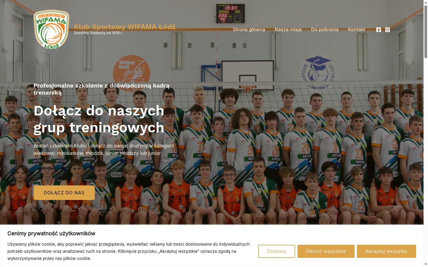 Screenshot des Einwilligungsbanners vor jeglicher Interaktion