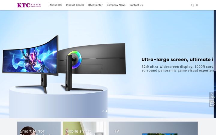 Screenshot του ktc.cn