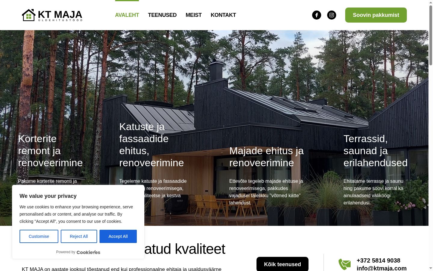 Skärmbild av samtyckesbannern som visades före någon interaktion