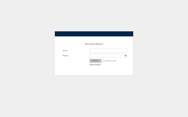 Screenshot of kto-tam.com