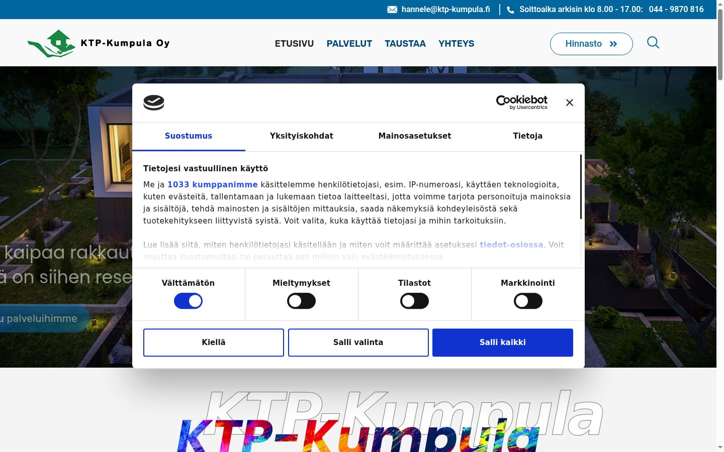 Screenshot del banner di consenso mostrato prima di qualsiasi interazione