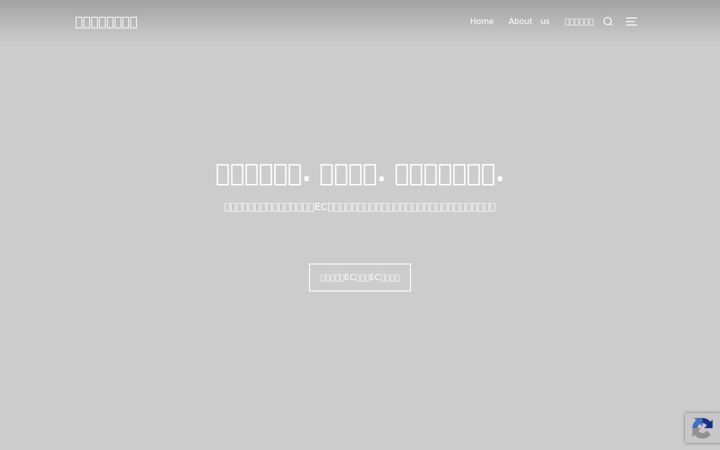 Screenshot of ktshoji.co.jp