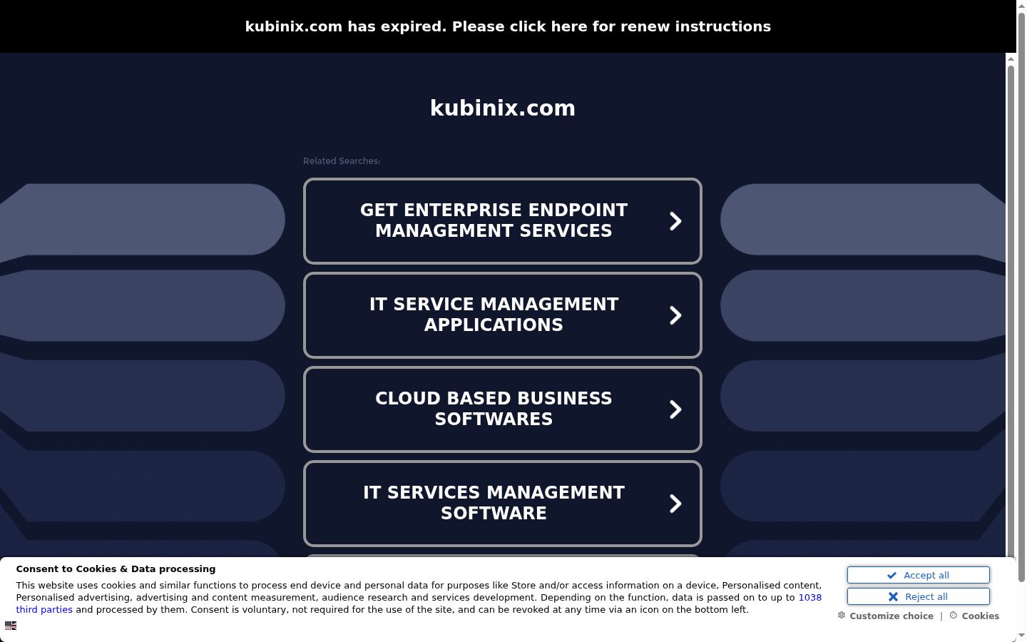 Screenshot of the consent banner shown before any interaction