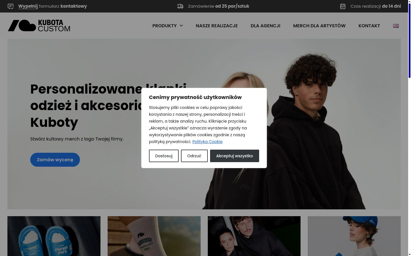 Screenshot del banner di consenso mostrato prima di qualsiasi interazione