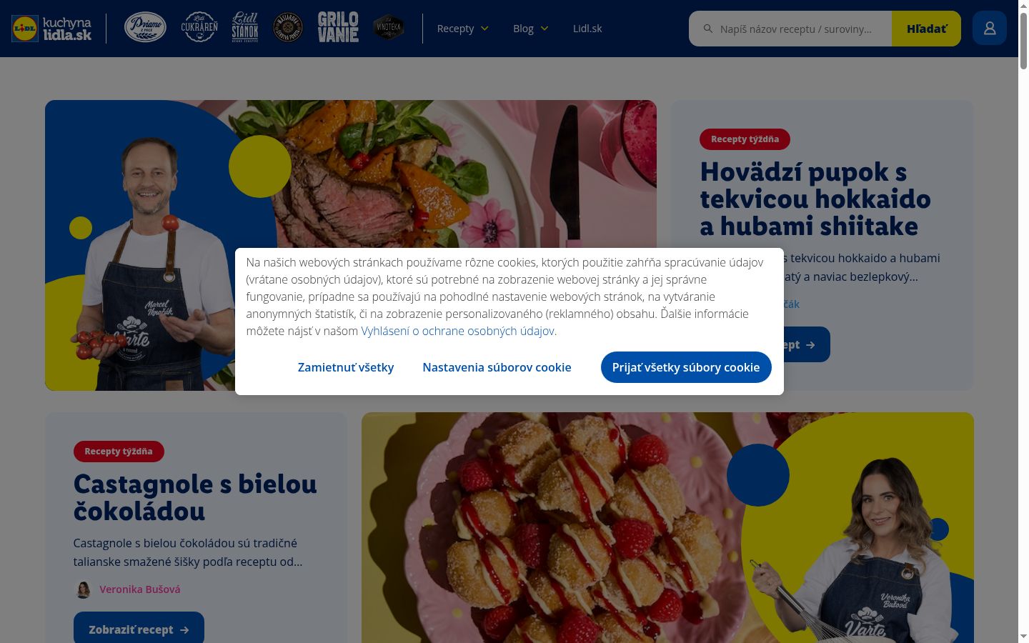 Screenshot του banner συγκατάθεσης που εμφανίστηκε πριν από οποιαδήποτε αλληλεπίδραση