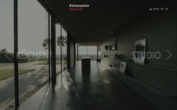 Екранна снимка на kuechenamroseneck.com