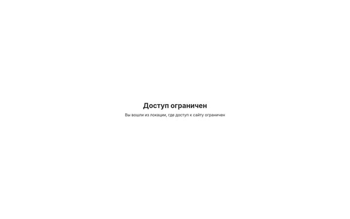 Screenshot του kufar.by