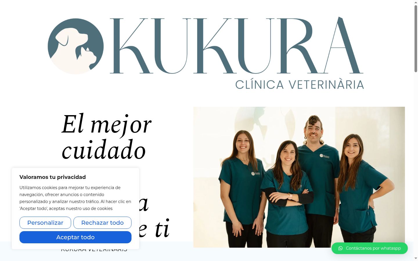 Screenshot του banner συγκατάθεσης που εμφανίστηκε πριν από οποιαδήποτε αλληλεπίδραση