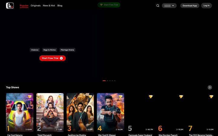 Screenshot of kukutv.app