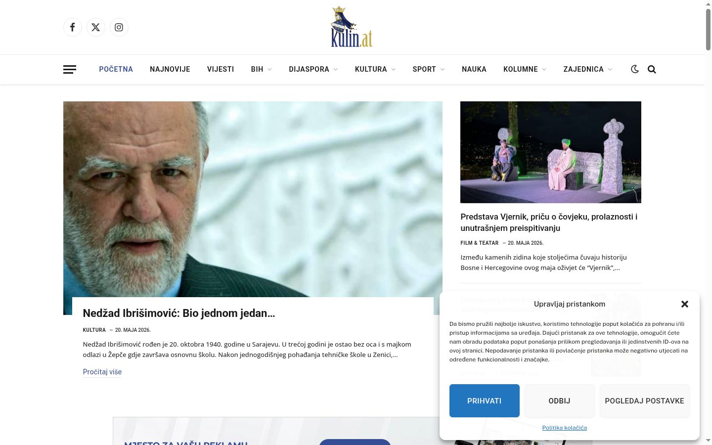 Screenshot van de toestemmingsbanner zoals getoond vóór enige interactie