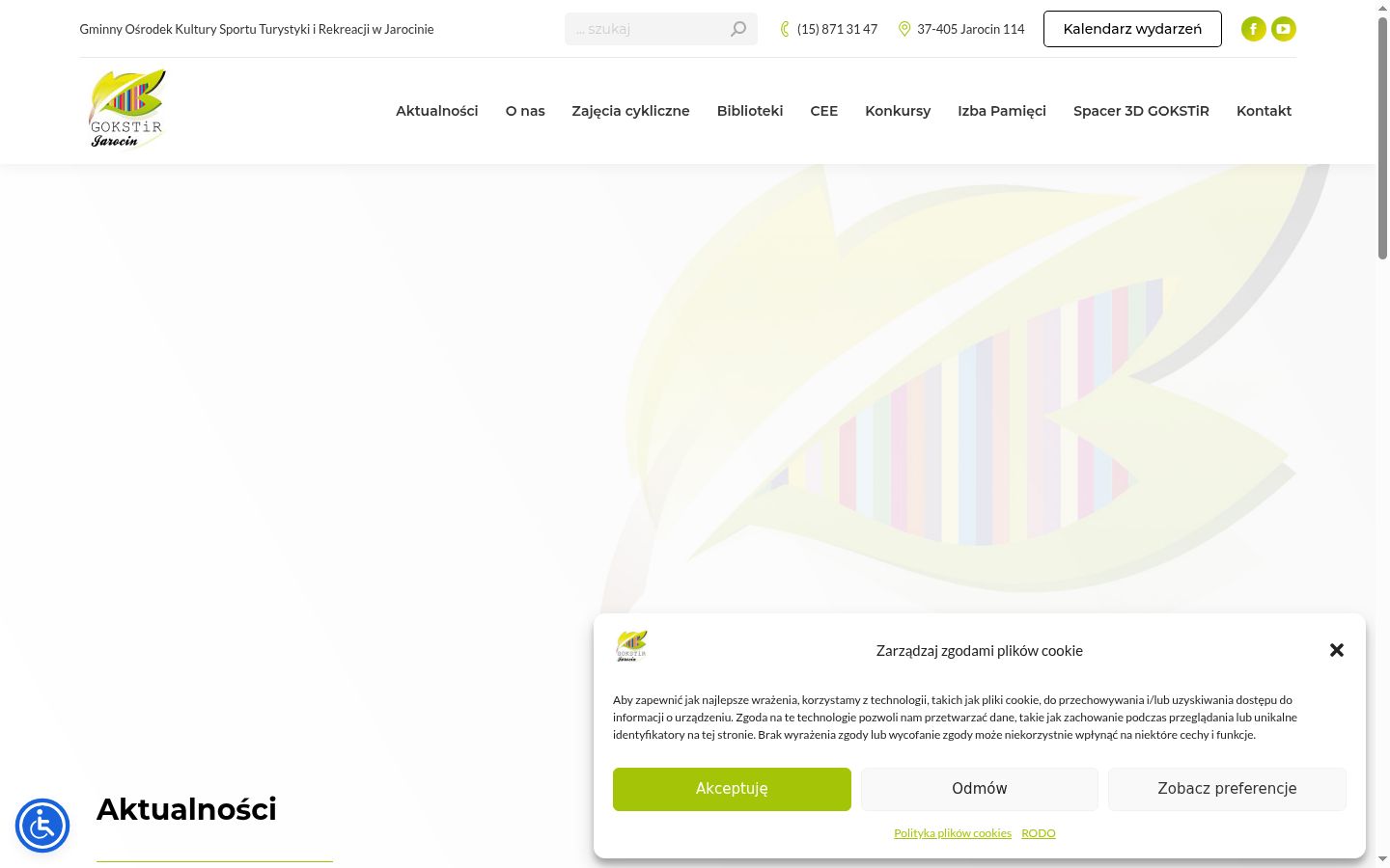 Screenshot des Einwilligungsbanners vor jeglicher Interaktion