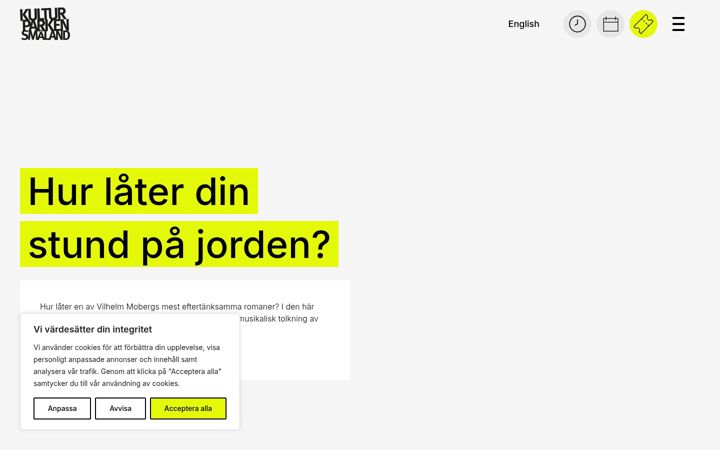 Screenshot of kulturparkensmaland.se