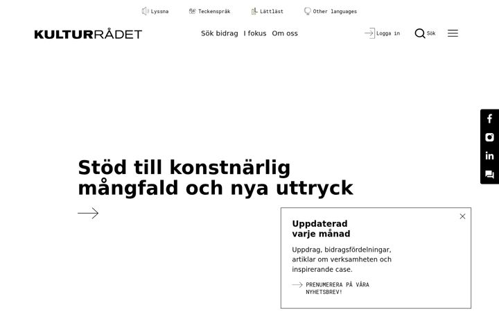 Screenshot of kulturradet.se
