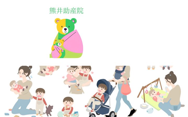 Screenshot of kumai-jyosanin.com