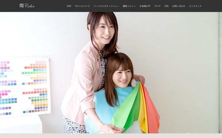 Screenshot of kumicode93.com